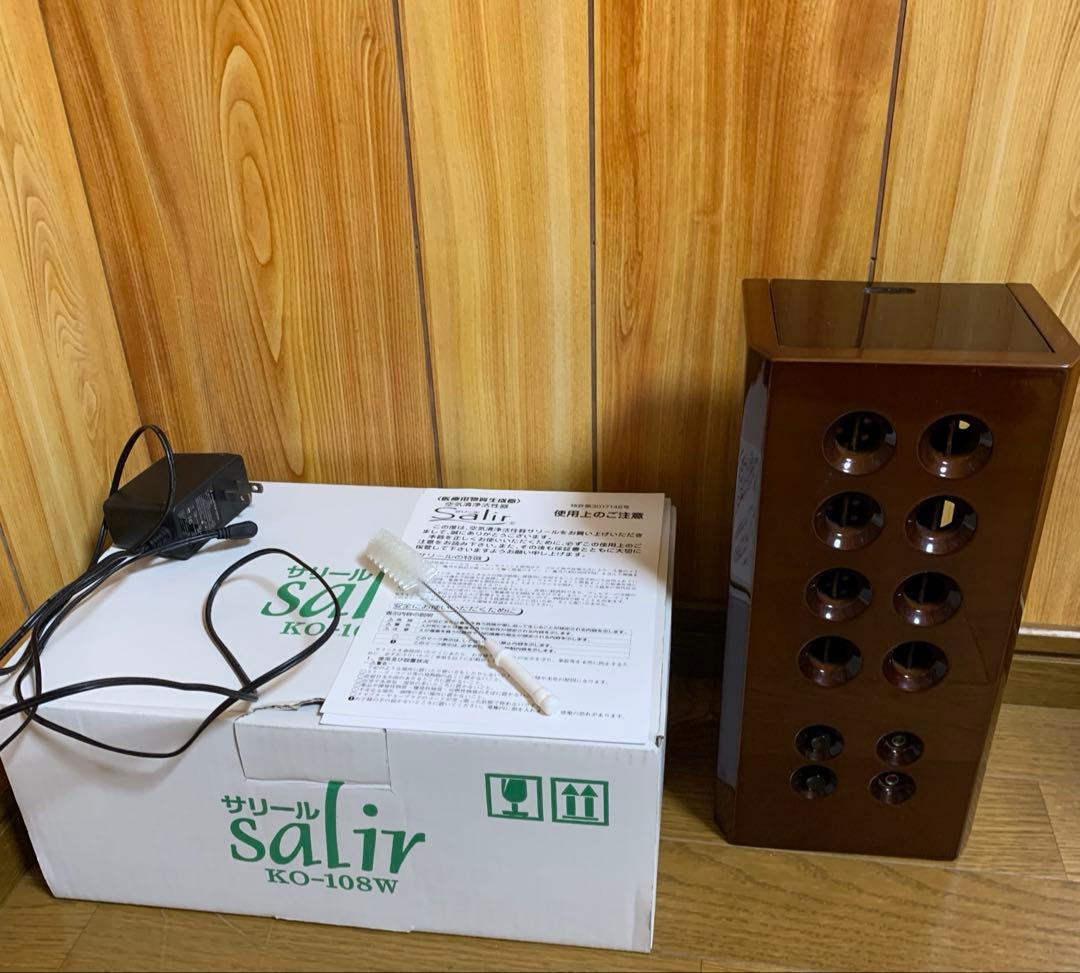 salir サリール　KO-108W 空気清浄機 ブラウン　木目調