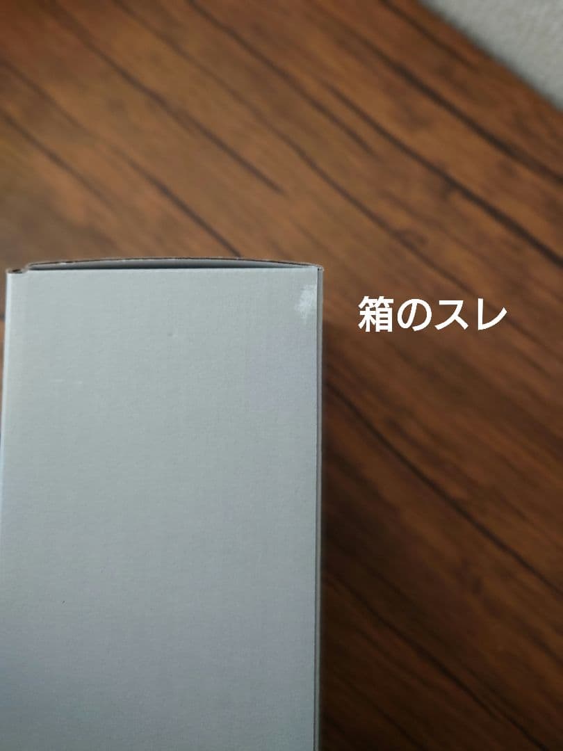 お値下げ【2色セット】スターバックス×フラグメントハンドルリッドステンレスボトル