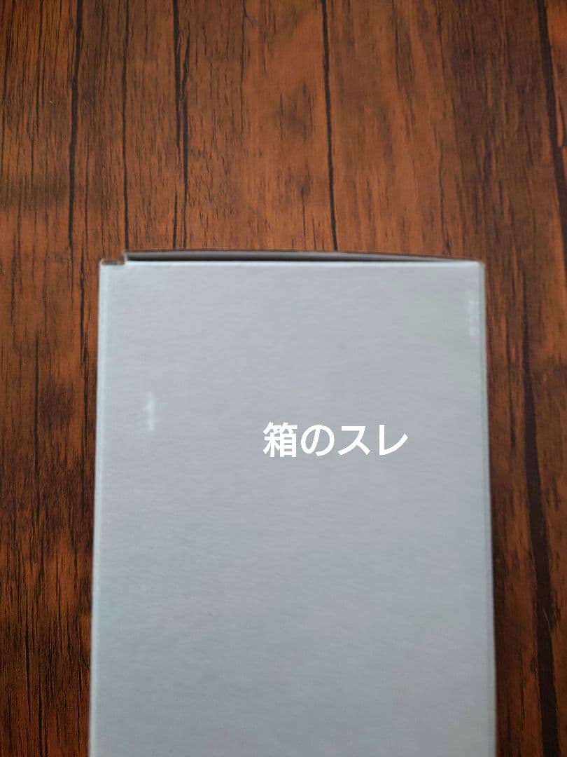 お値下げ【2色セット】スターバックス×フラグメントハンドルリッドステンレスボトル