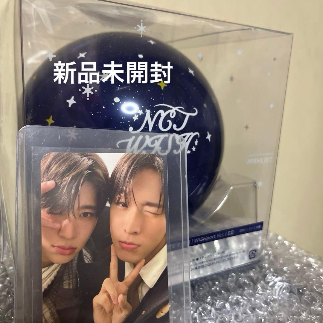 【新品未開封】 NCT WISH WISHLIST WISHport Ver.