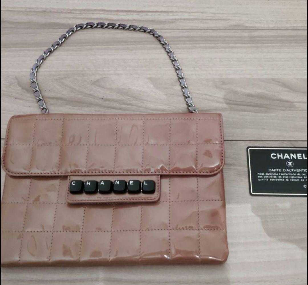 CHANEL ベージュ エナメル パーティーバッグ