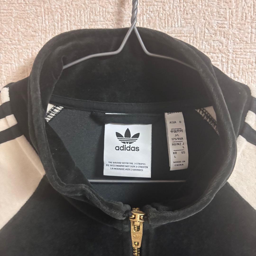 adidas トラックジャケット ベロア ジャージ ジップアップ
