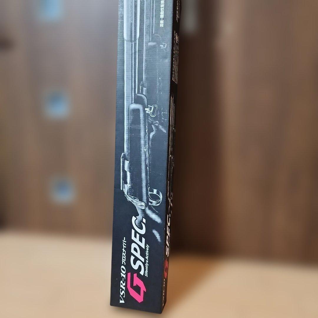東京マルイ製 VERSION VSR-10 G SPEC