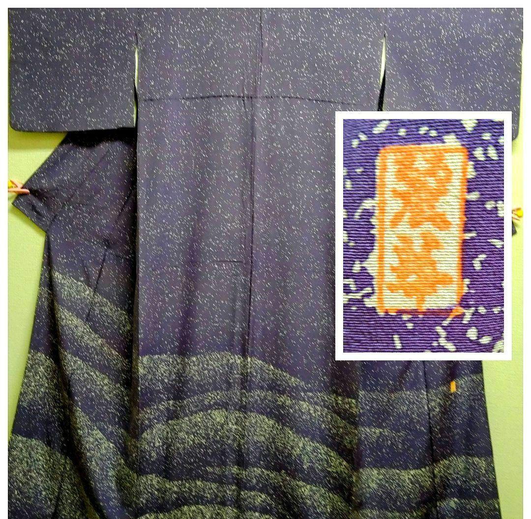 a*.様 正絹　作家物　叩き染訪問着　藤色