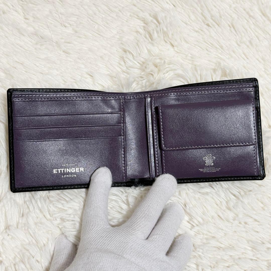 【美品】エッティンガー　ロイヤルコレクション　ケース付き二つ折り財布