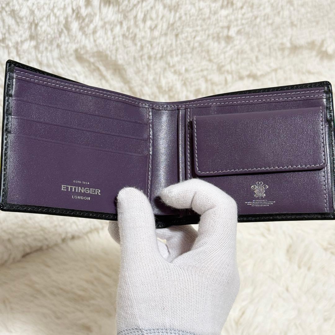 【美品】エッティンガー　ロイヤルコレクション　ケース付き二つ折り財布
