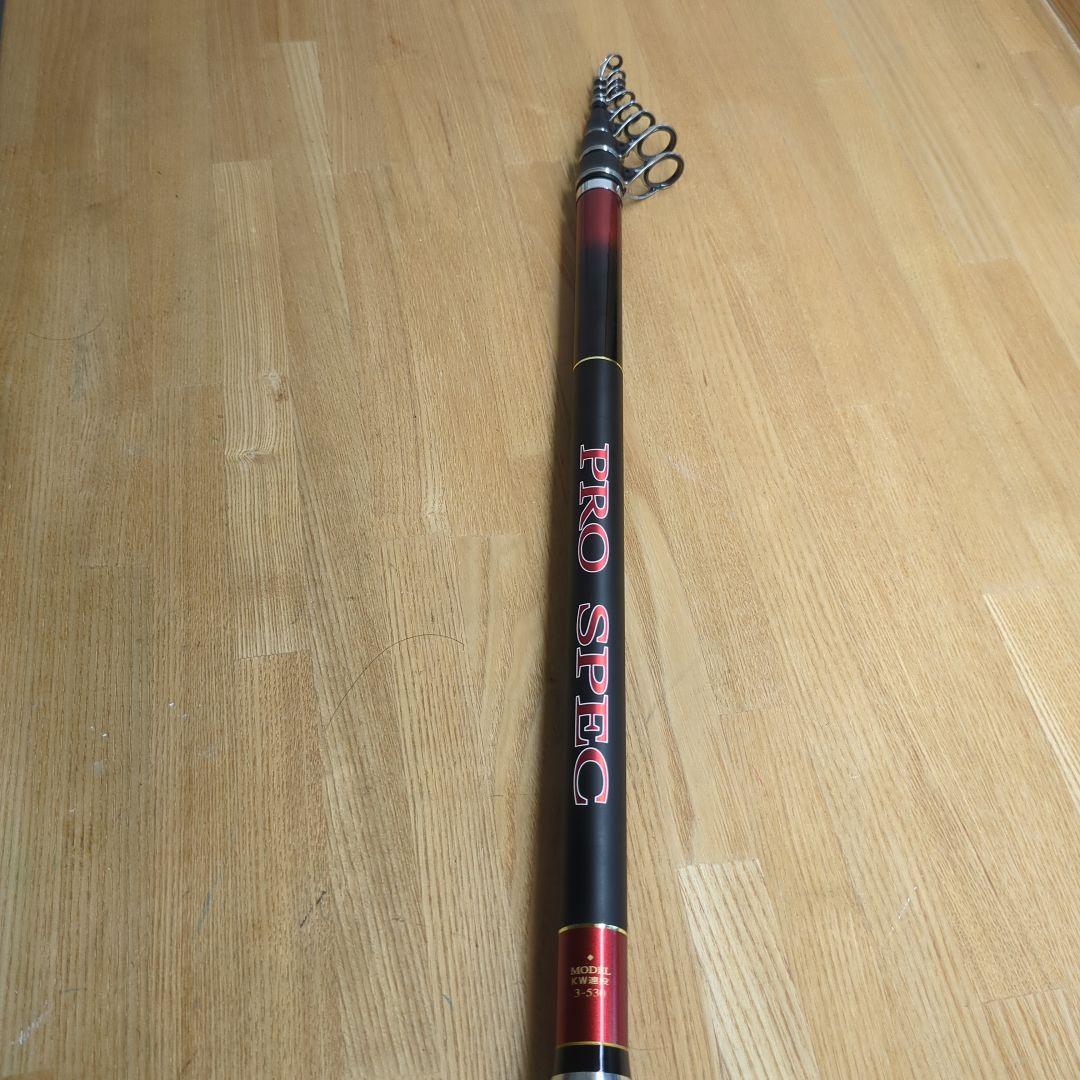 新品　宇崎日新　プロスペックISO　KW　3号遠投　530