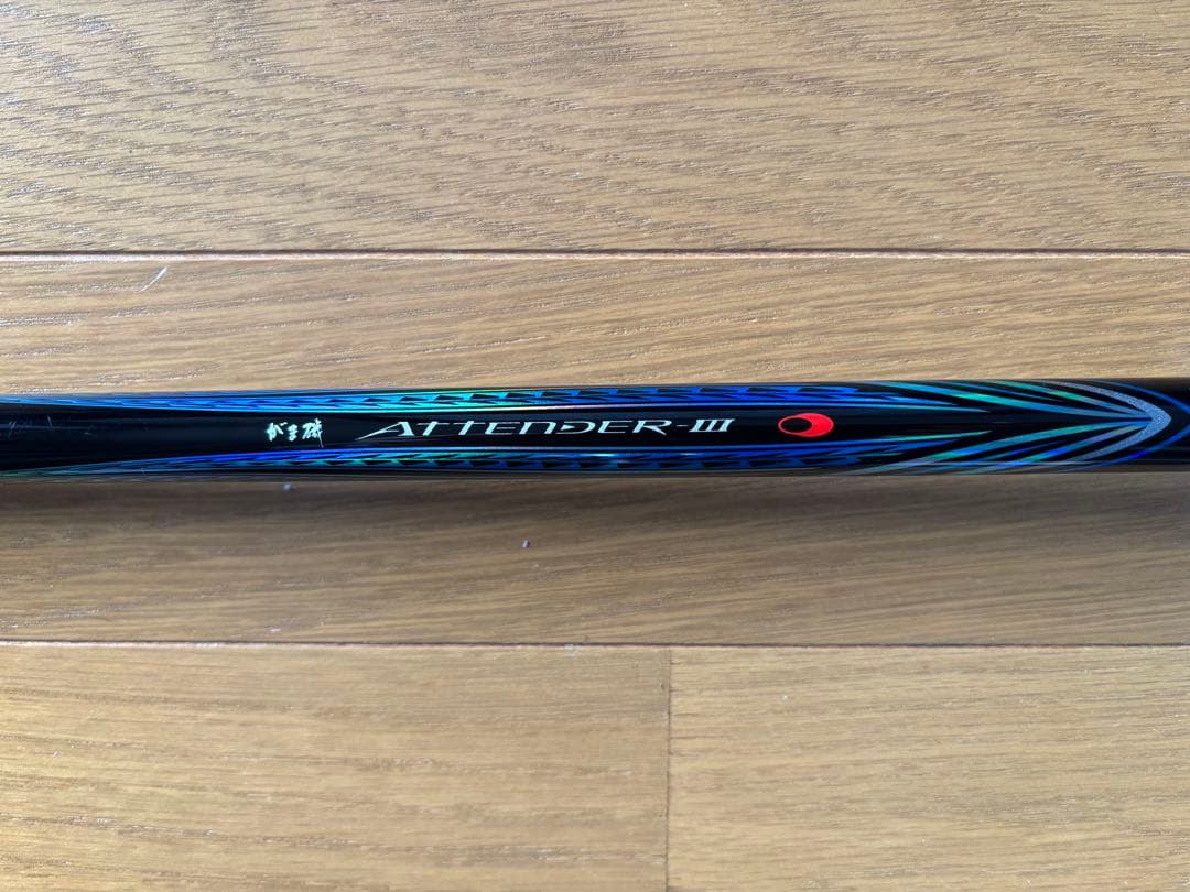 茶*し様 がまかつ アテンダーIII 125-50