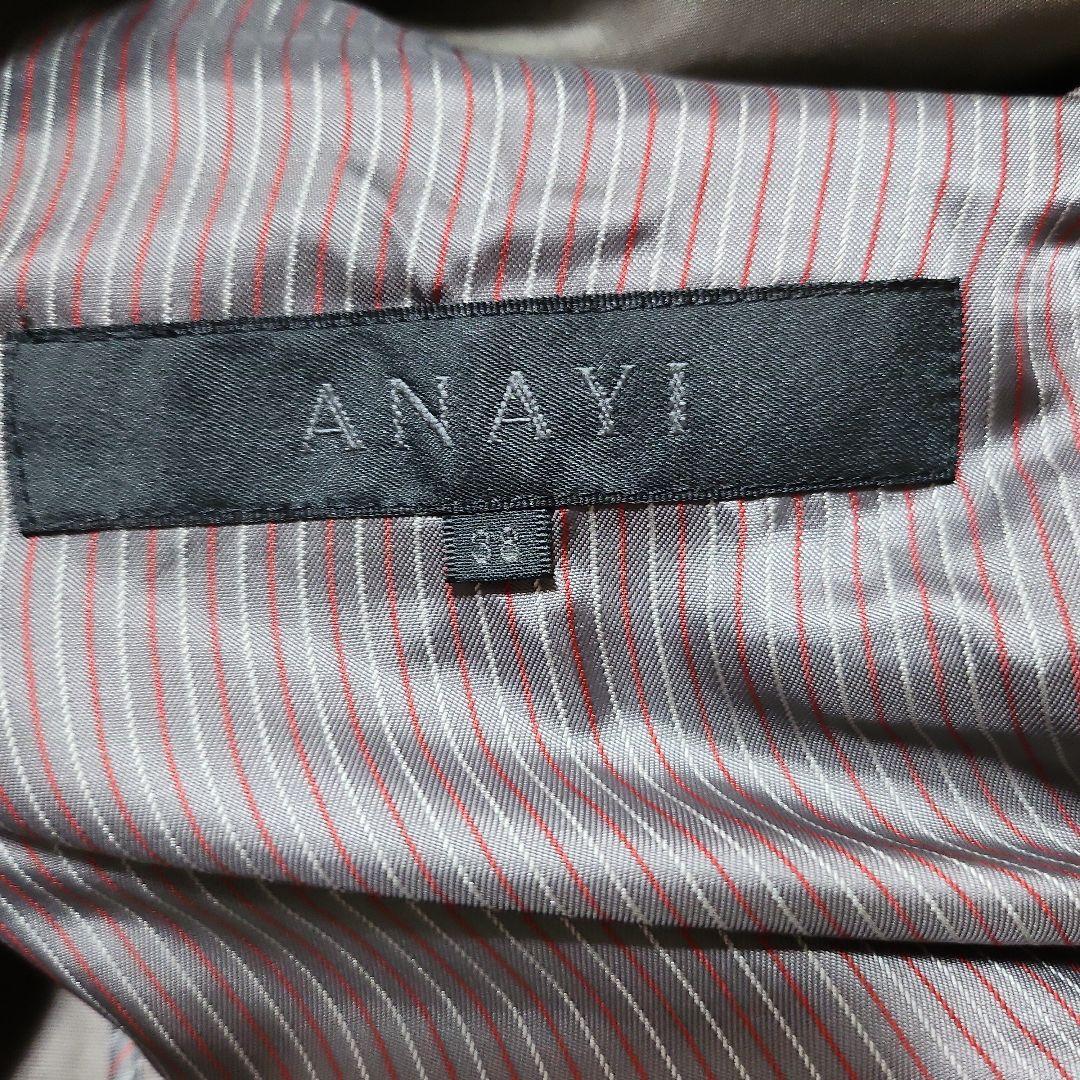 定番✨アナイ❤ トレンチコート　ライナー付き寒くなる前におすすめ✨