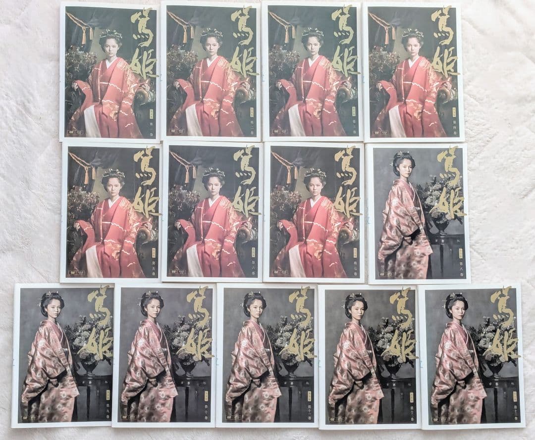 NHK大河ドラマ　篤姫　完全版　DVD　全13巻　全巻セット