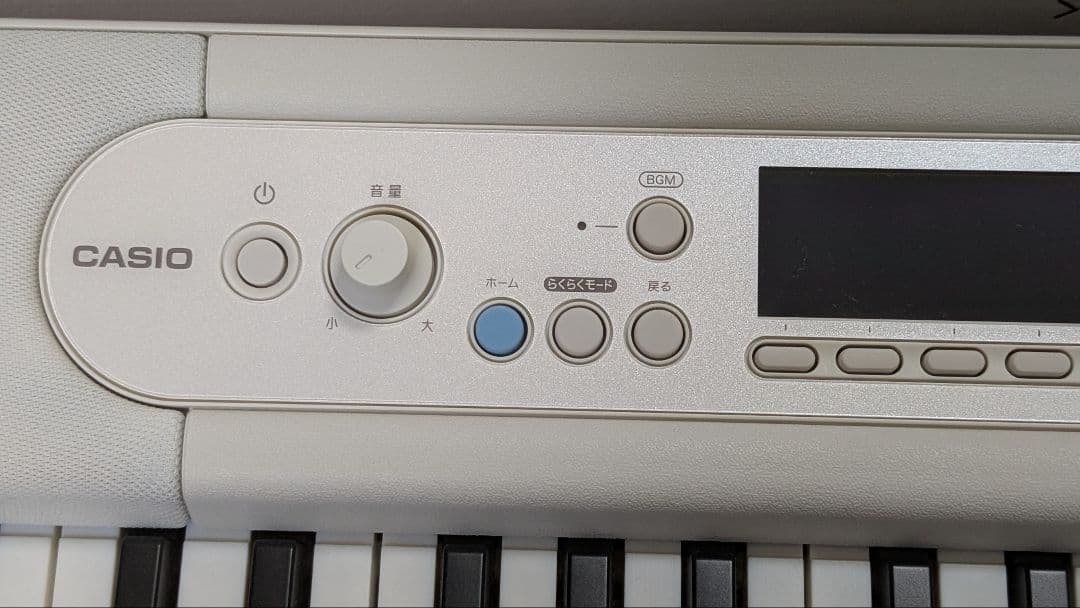 メロンパン カシオトーン 美品 LK-520 保証書 光ナビゲーション