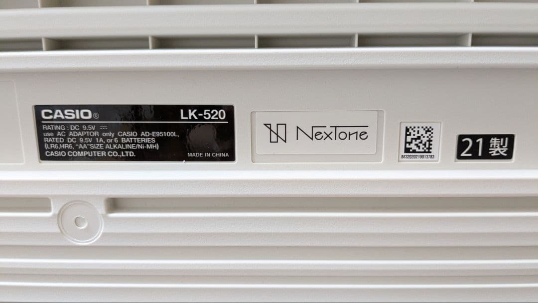 メロンパン カシオトーン 美品 LK-520 保証書 光ナビゲーション