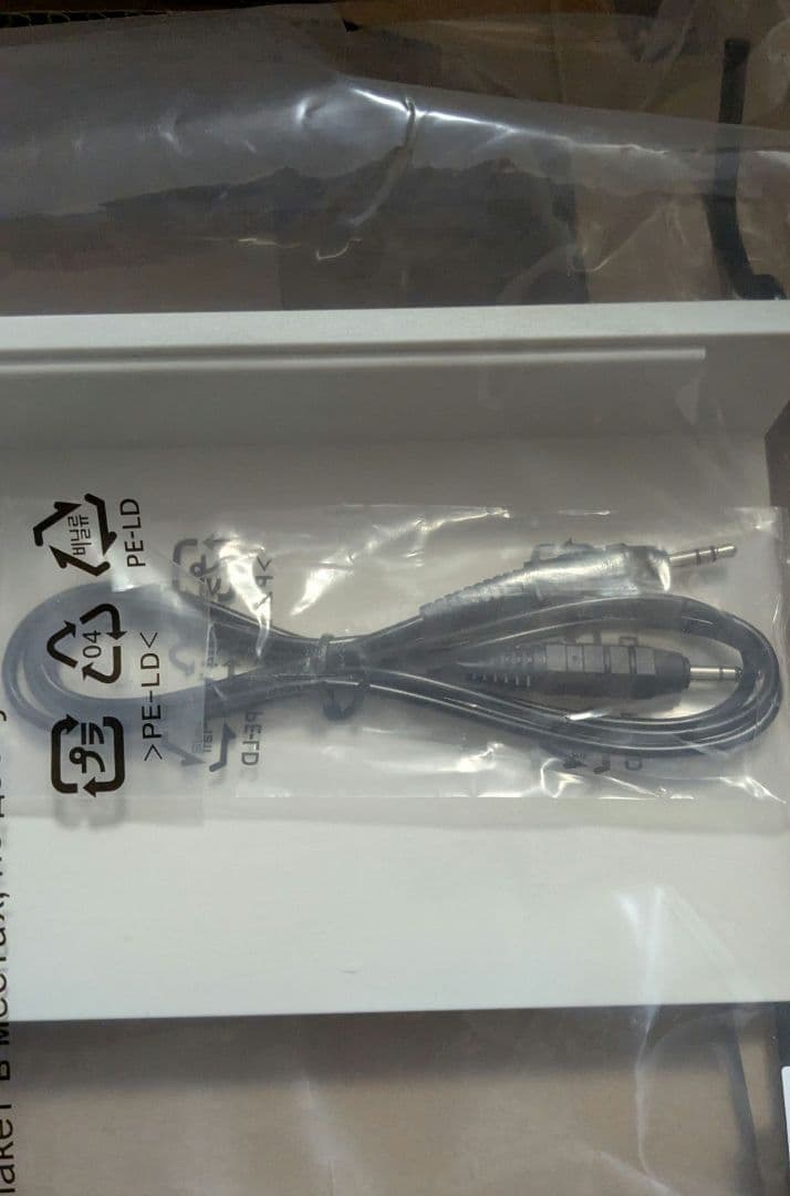 メロンパン カシオトーン 美品 LK-520 保証書 光ナビゲーション