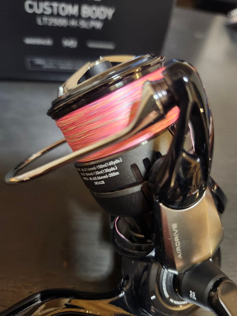 セルテート　カスタムボディCERTATE LT2500-H-SLPW