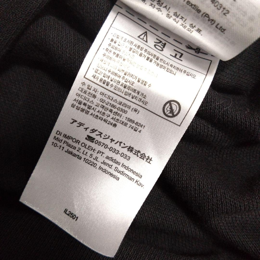 完売　美品　アディダス　オリジナルス　アディカラー　クラシック　ポロシャツ