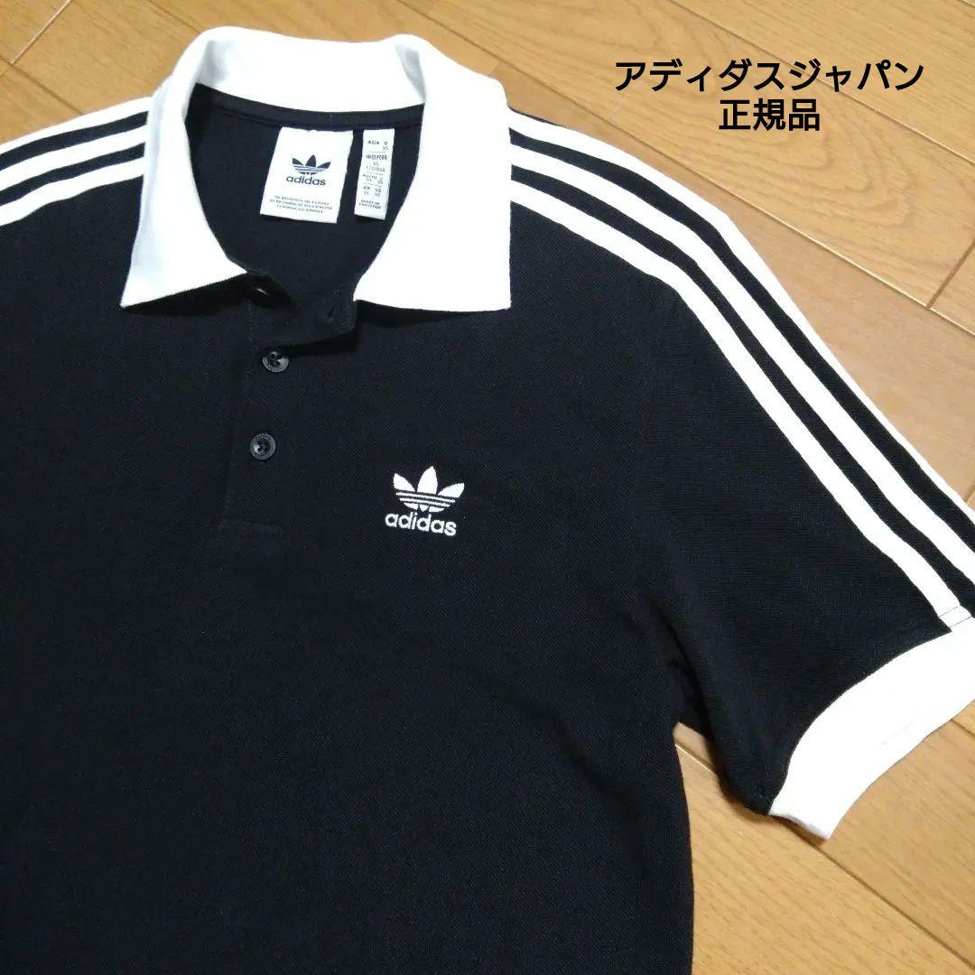 完売　美品　アディダス　オリジナルス　アディカラー　クラシック　ポロシャツ