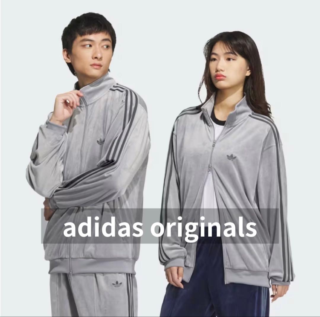 ベロア アディダスオリジナル ベッケンバウアー トラックジャケット ジャージ