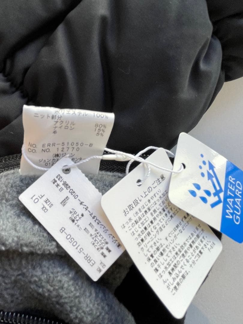 【新品タグ付き】ジュンアンドロペ　レディースゴルフ　ブラックレッグウォーマー 黒