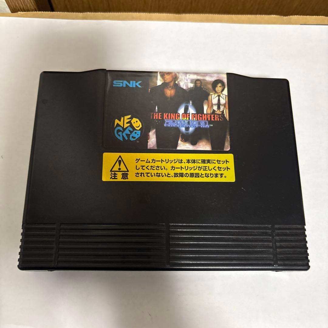 ザキングオブファイターズ2000