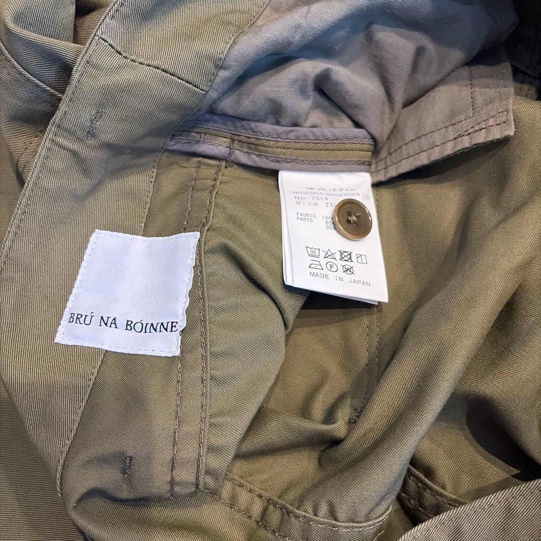 美品　日本製　BRÚ NA BÓNNE ピーターパンツ　オリーブ