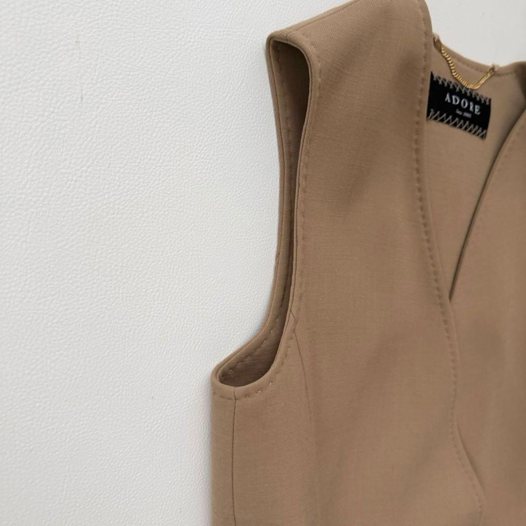 アドーア　ロングジレ　ダブルフェイス　サイドスリット　レイヤード　近年　ベージュ