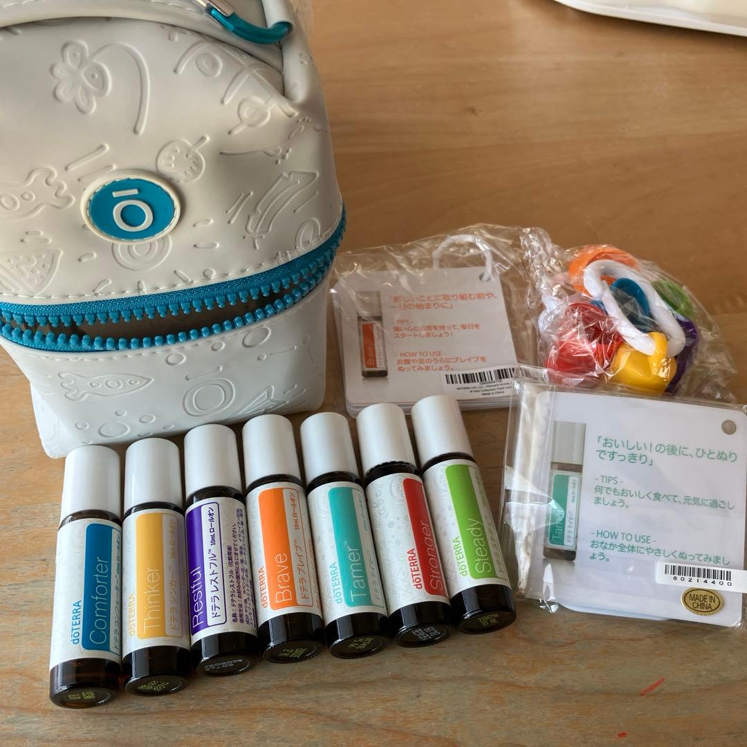 doTERRA キッズコレクション