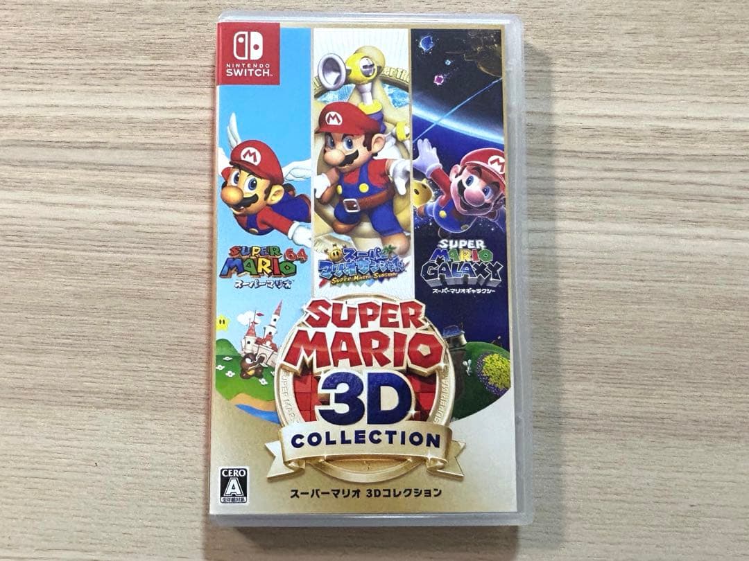 【switch】スーパーマリオ　3Dコレクション