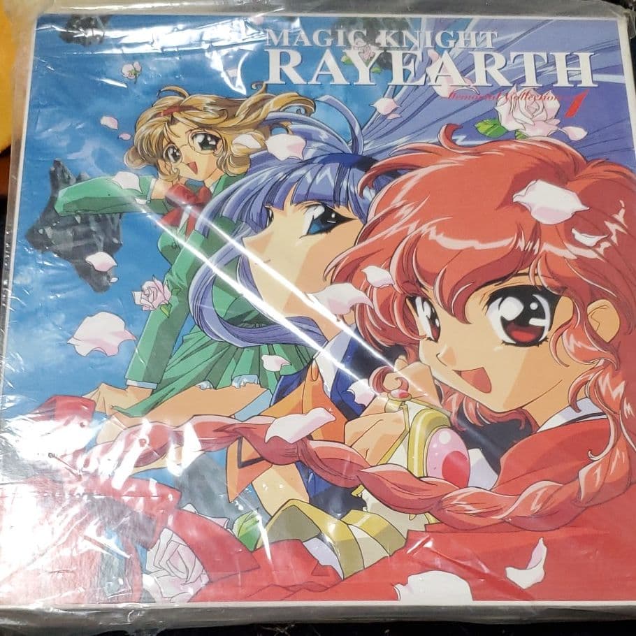 魔法騎士レイアースレーザーディスクBOX1,2セット