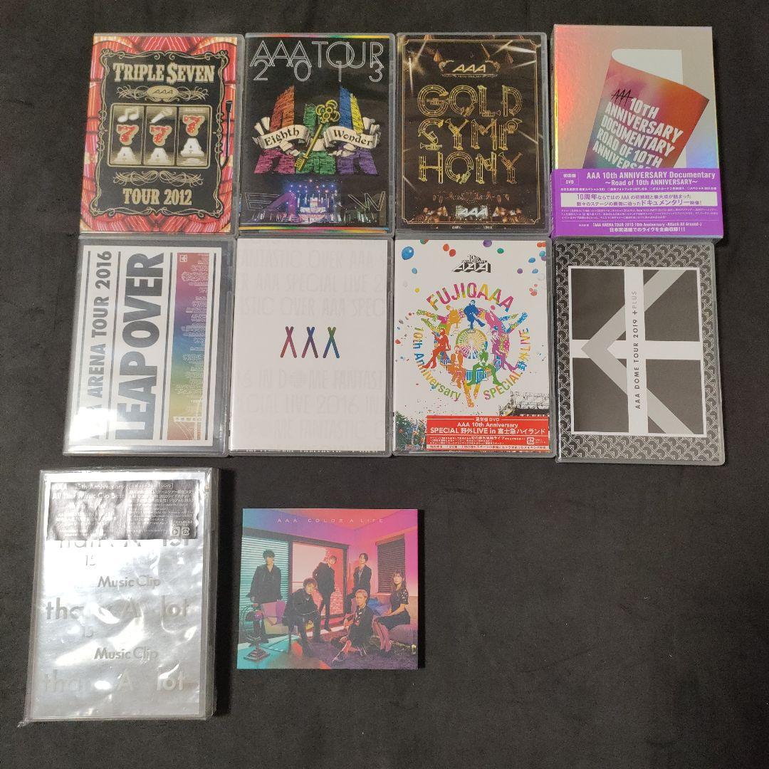 AAA ライブDVDセット