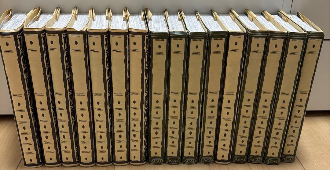 ガッシュベル 完全版全16巻セット 限定シール付き