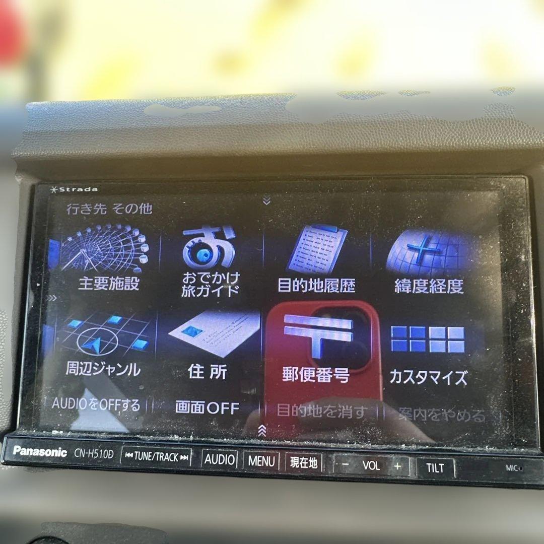 Panasonic CN-H510D カーナビ