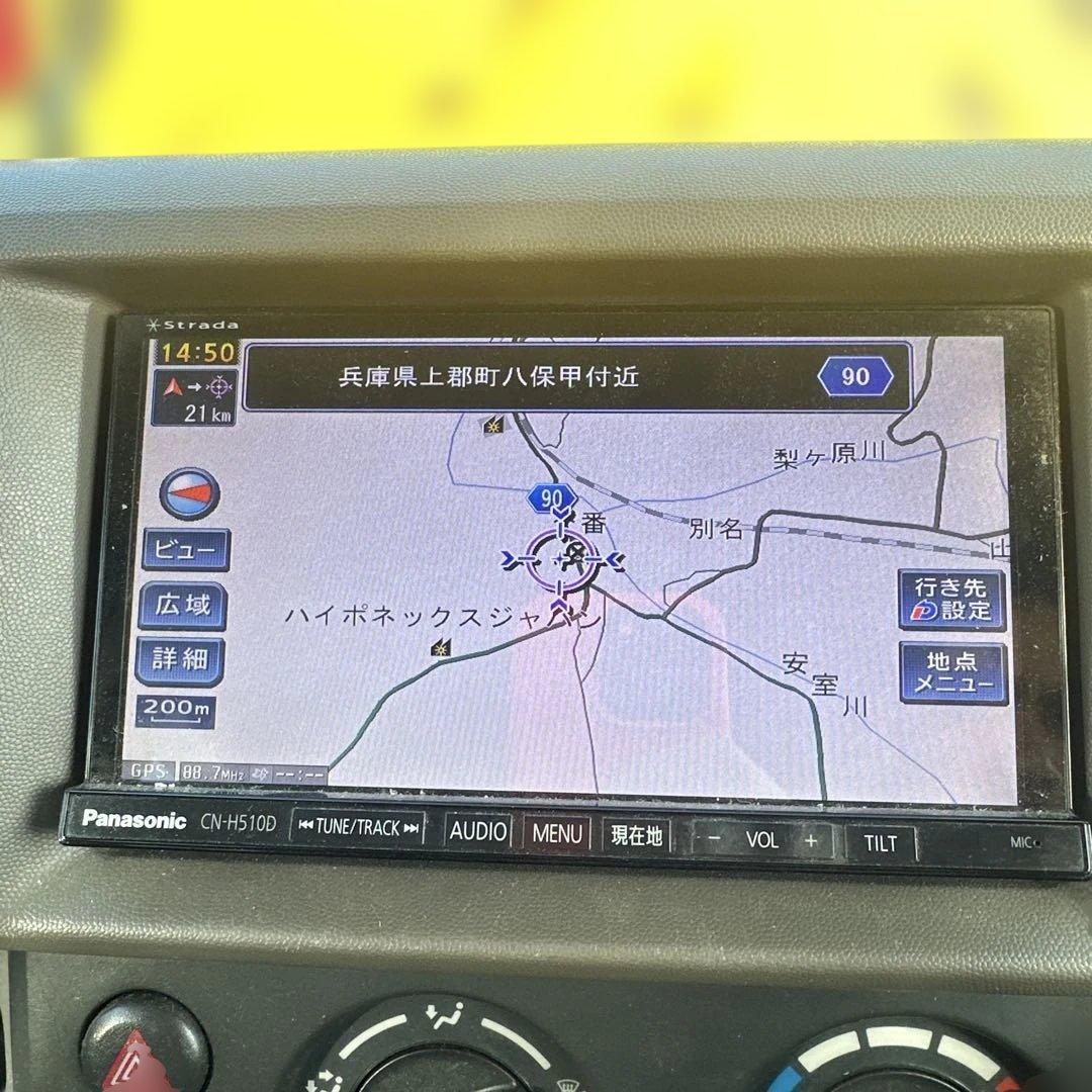 Panasonic CN-H510D カーナビ