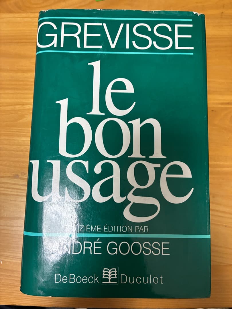 GREVISSE le bon usage 第十三版