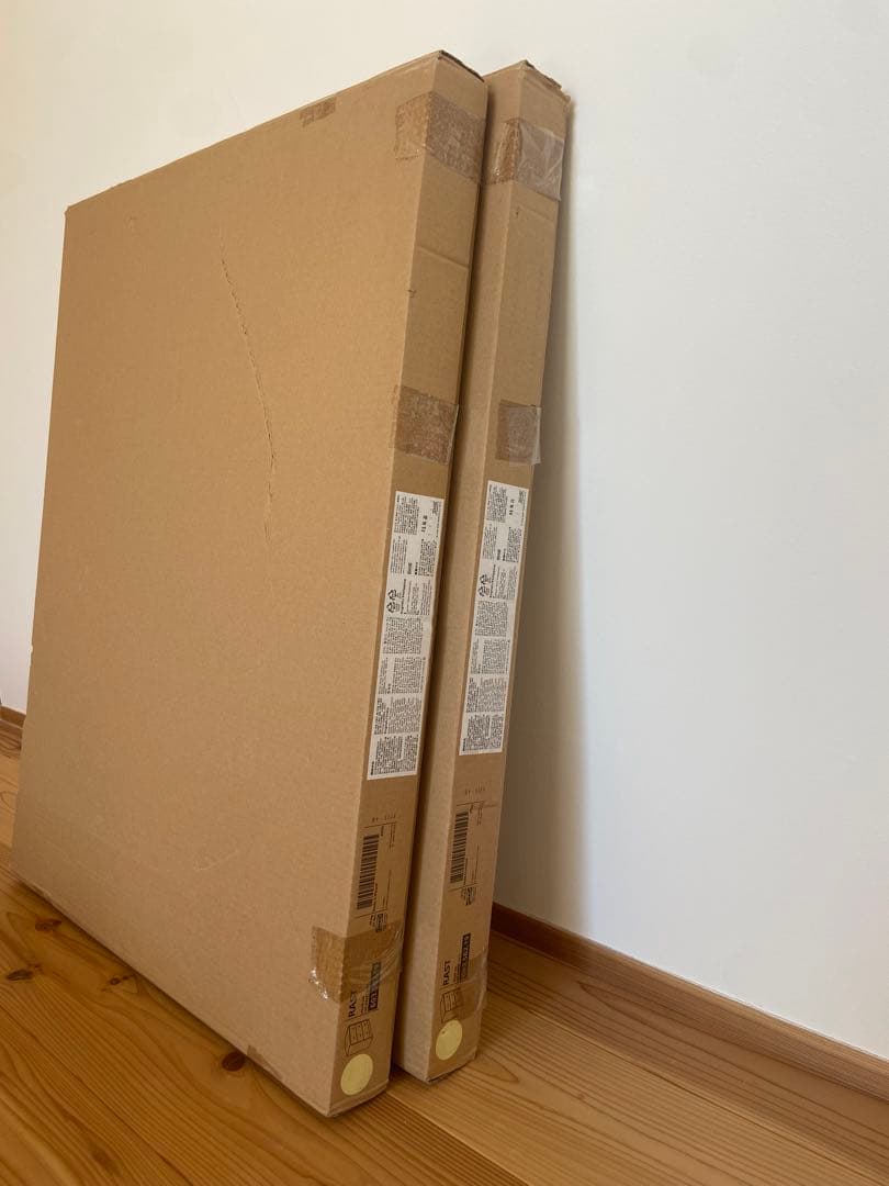 【新品未開封品】IKEA RAST チェスト