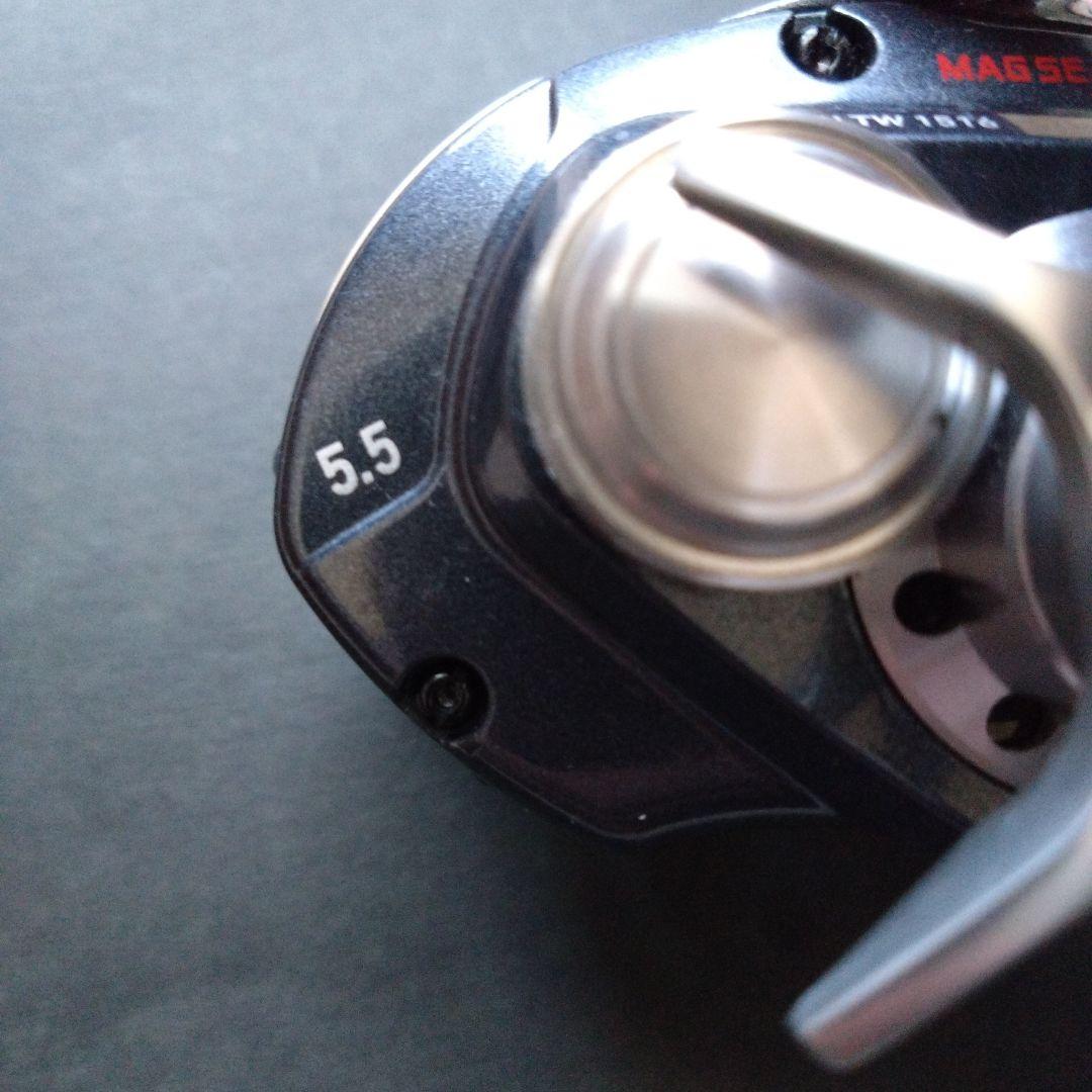 ダイワジリオンtw1516