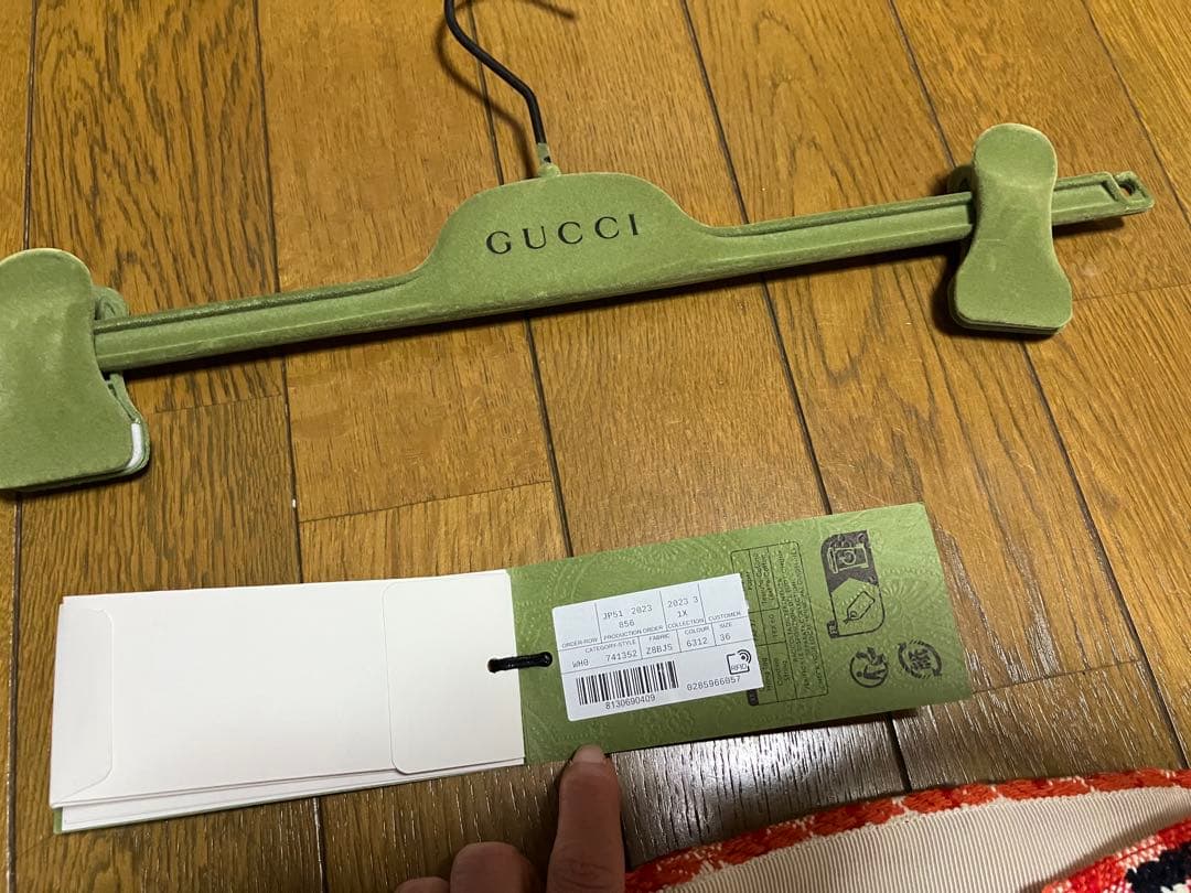 最終お値下げ正規品GUCCIグッチG柄ショートパンツハイウエストハーフパンツ