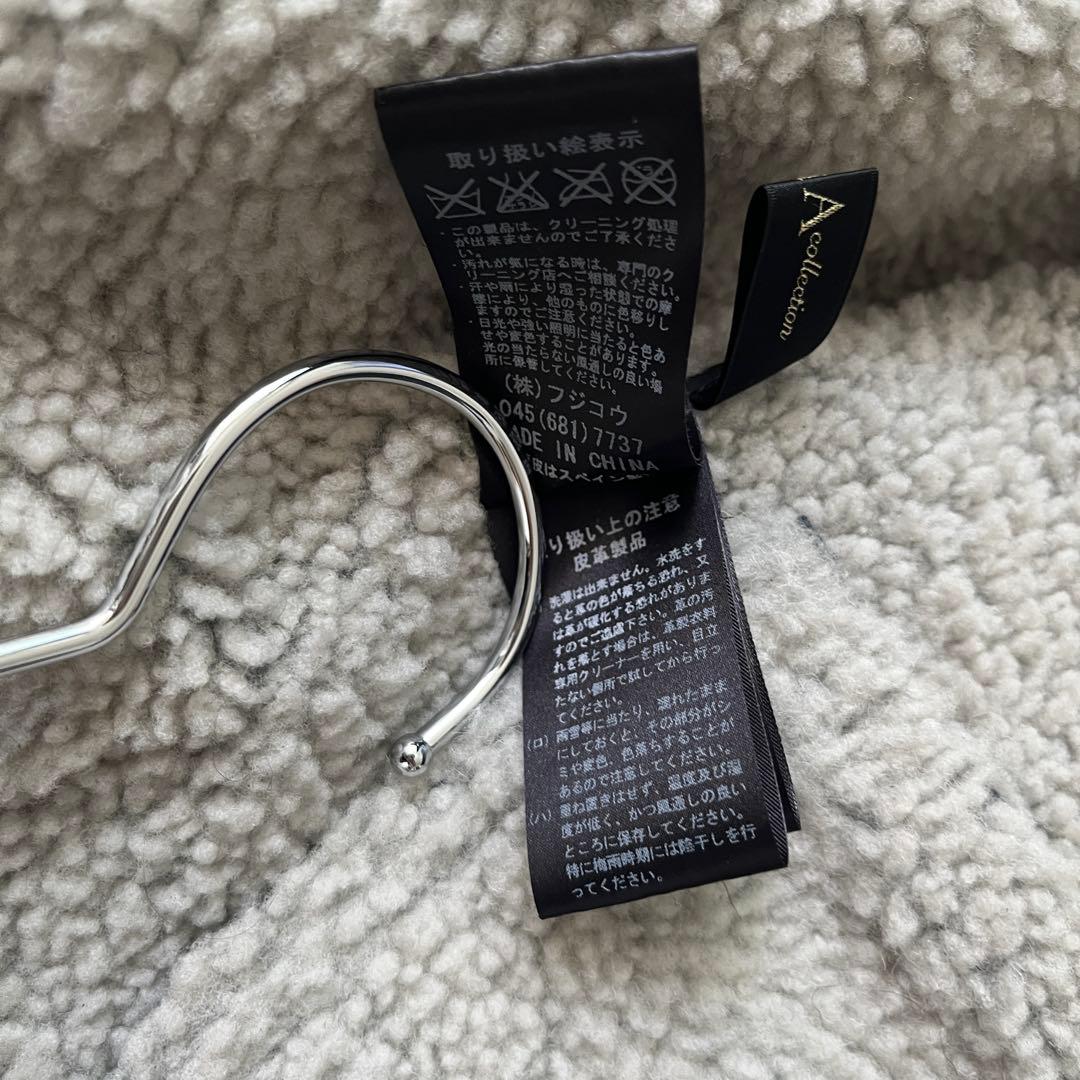 美品♡ダーマコレクション ムートン 羊革 ラムレザー ジャケット コート L