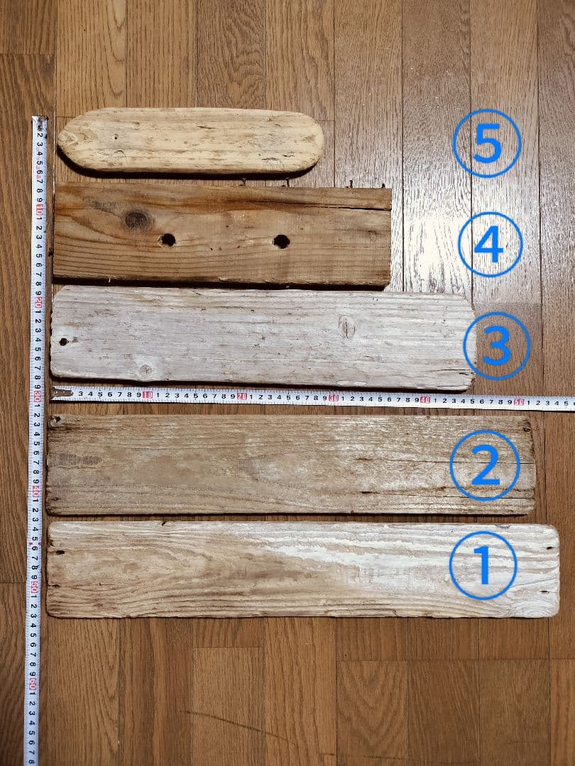 ワンちゃん名前プレート