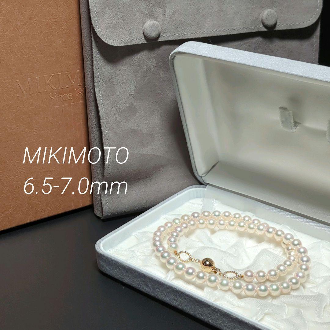 【MIKIMOTO K18】あこや真珠 ネックレス 約6.5-7.0mm 433