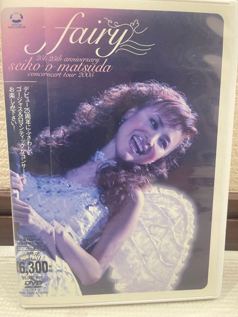 松田聖子 DVD 【4セット】