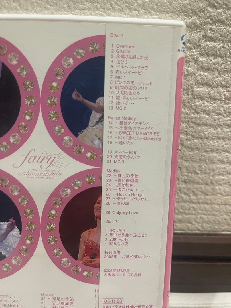 松田聖子 DVD 【4セット】