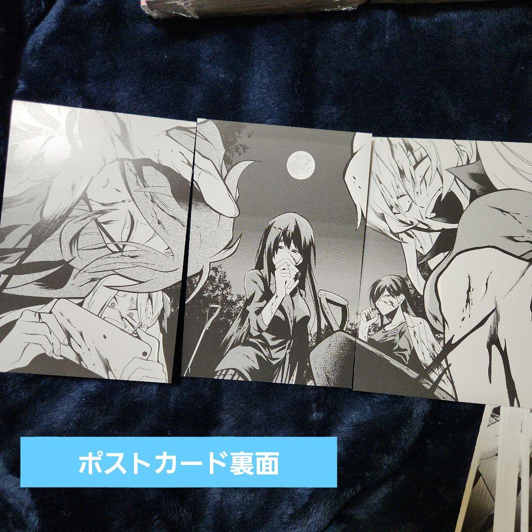 1〜9巻 ガチ恋粘着獣 アニメイト リーフレット 特典 大量まとめ売り 36点