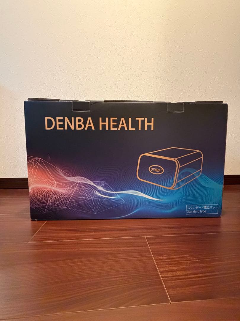 DENBA HEALTH デンバスタンダードセット美品　疲労回復、睡眠、健康