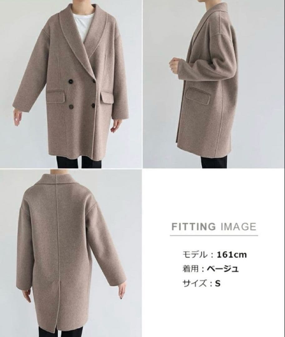 美品✨evernavy エバーネイビー ウール リバー ダブル コート