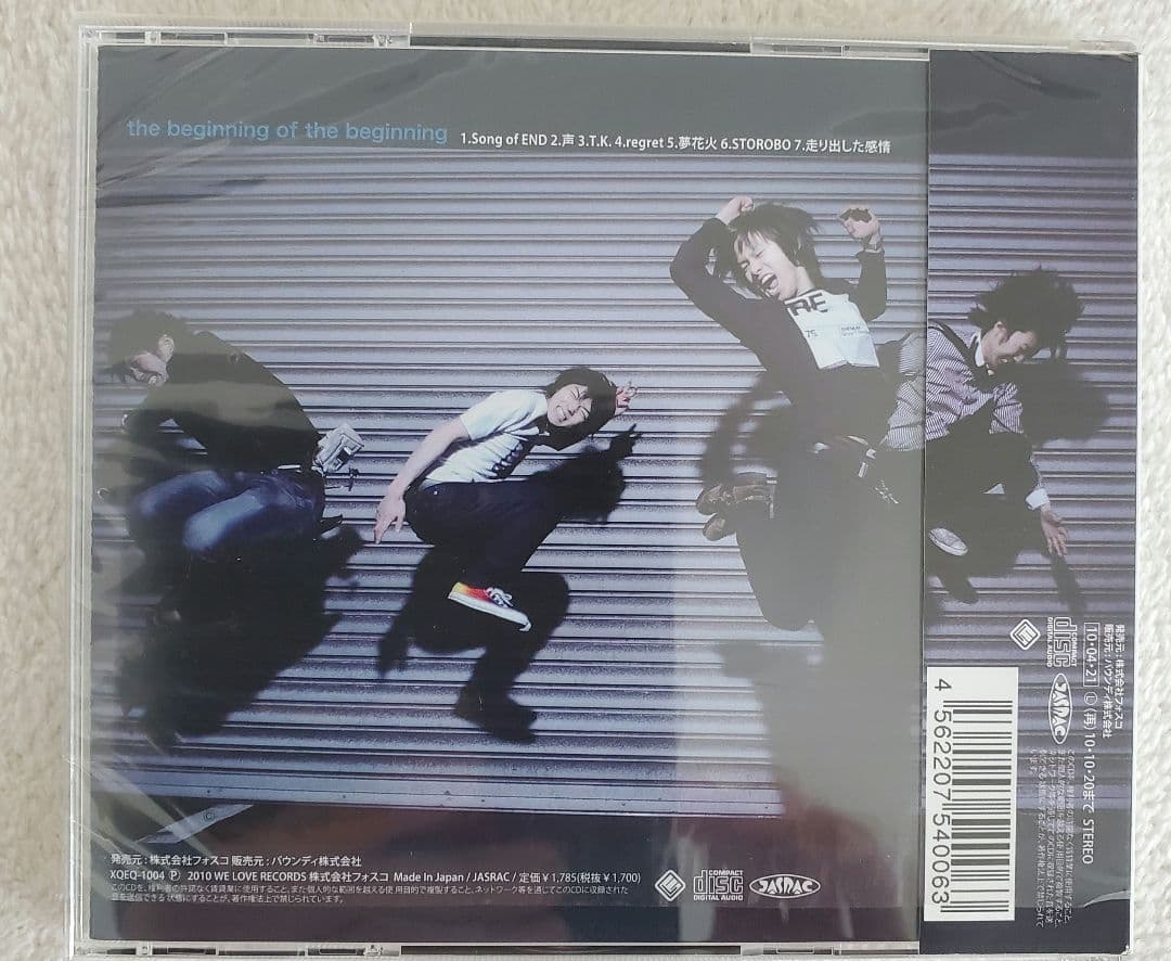 BLUE ENCOUNT　the beginning インディーズ　廃盤CDレア