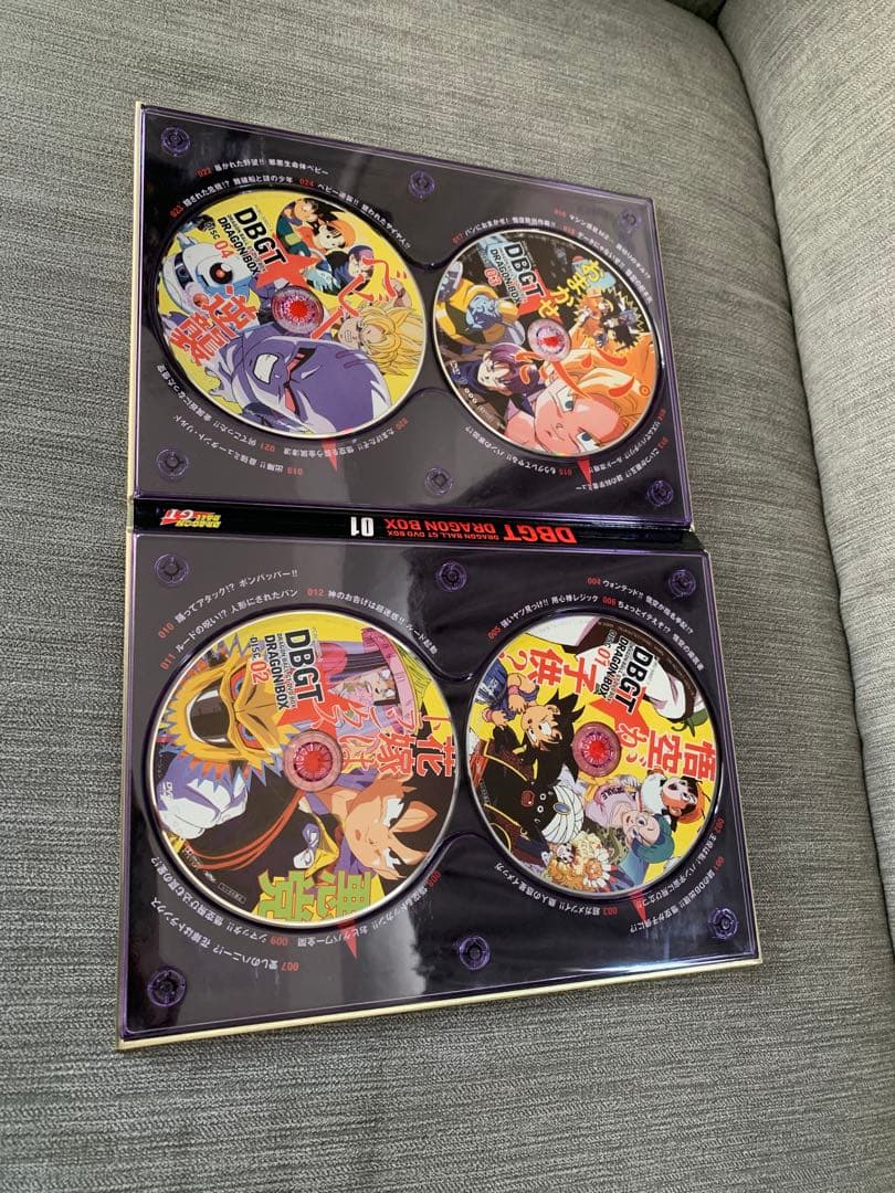ドラゴンボールGT DVD BOX