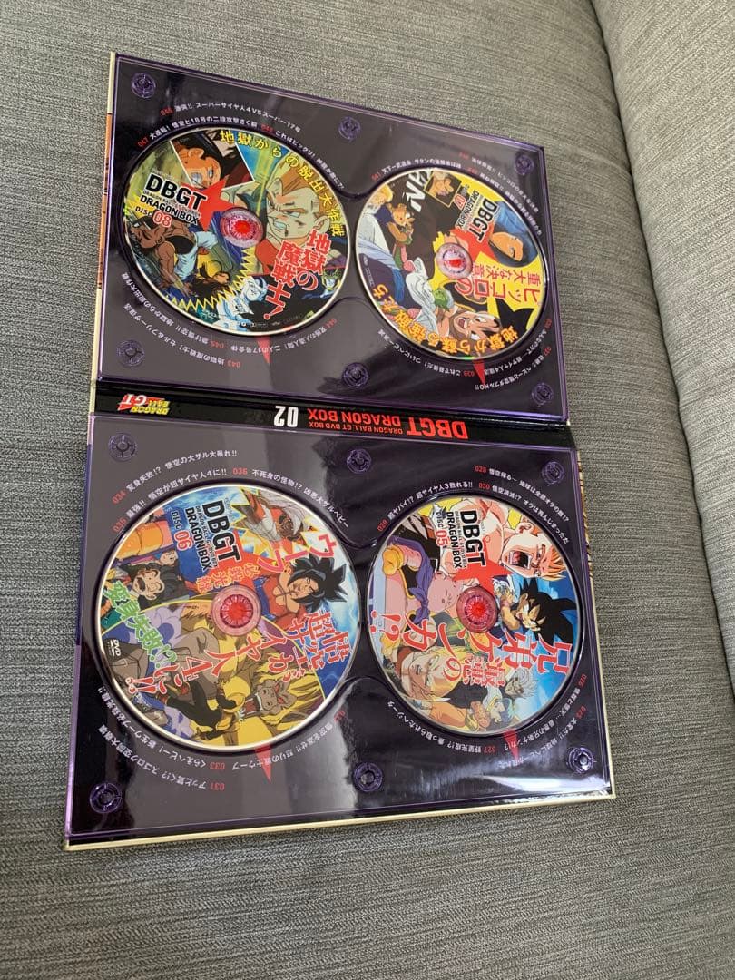 ドラゴンボールGT DVD BOX