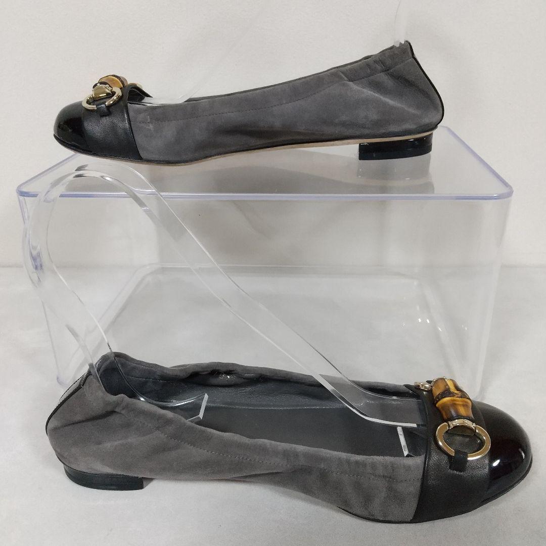 GUCCI グッチ　バンブー　ホースビット　パンプス　バレエシューズ　24．5