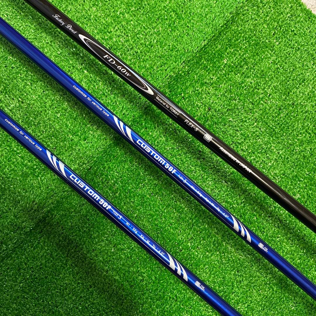 飛距離、直進性抜群‼️曲らない強反発デカ短ドライバー＋3W＋5W3本セット●S●