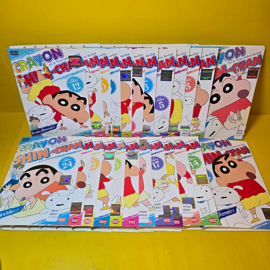 クレヨンしんちゃんDVD　TV版傑作選24巻セット